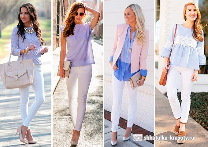 Белые джинсы и с чем носить женские джинсы