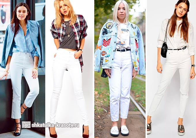 С чем носить белые зауженные джинсы, брюки с высокой талией