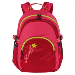 купить рюкзаки для школьников в интернет магазине